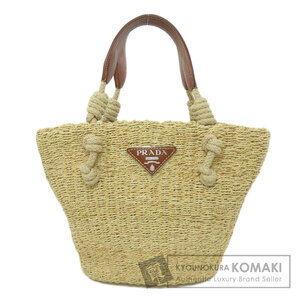 Prada raffia Straw Tan tote bag